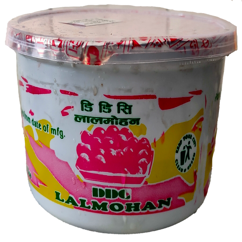 Lalmohan (10pcs)